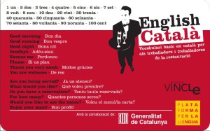 Vocabulari English-català